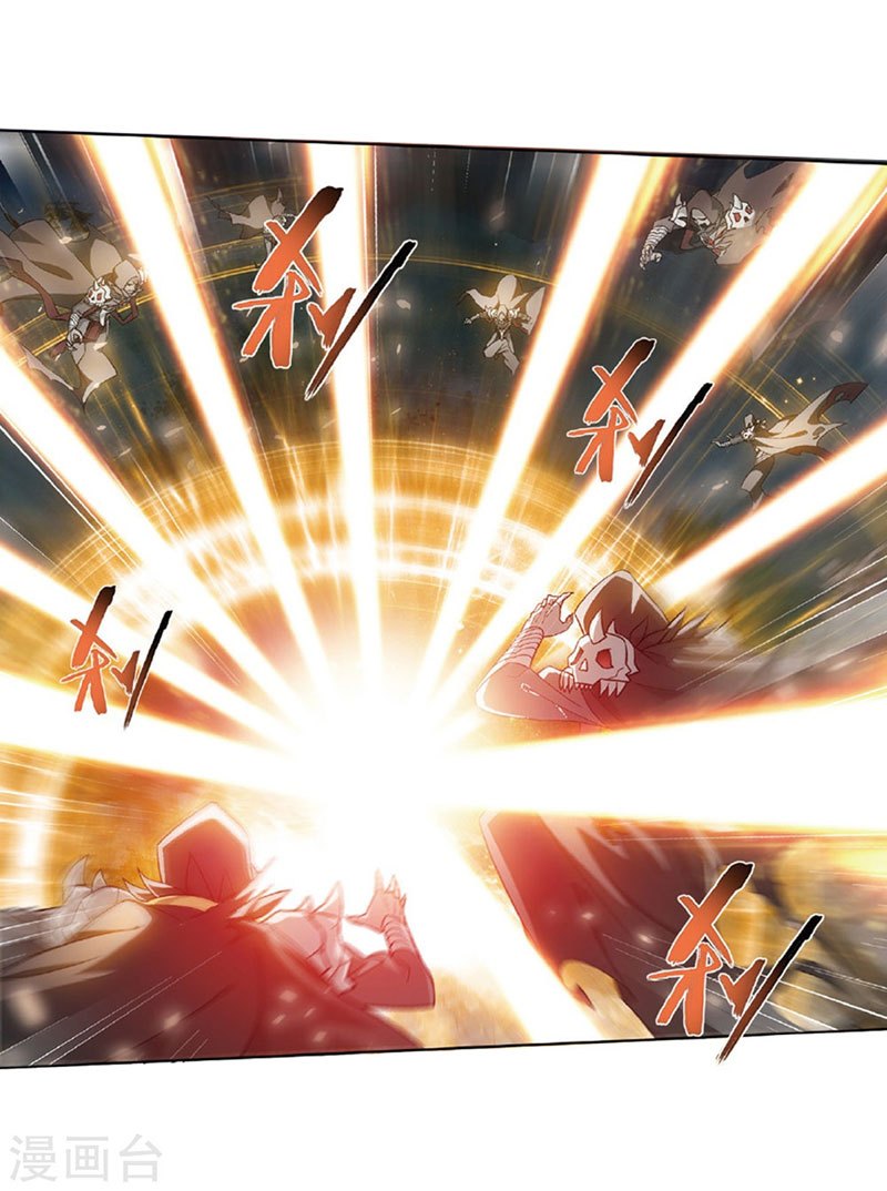 Battle Through the Heavens Chapter 261 halaman 32
